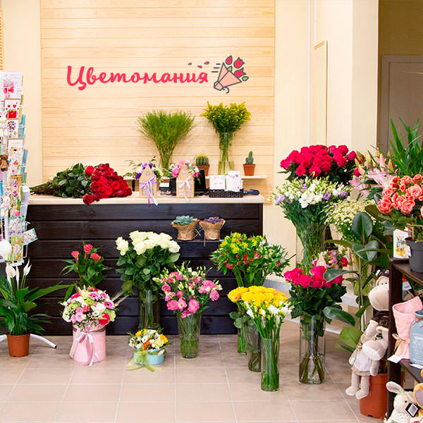 Цветы с доставкой в Смоленске